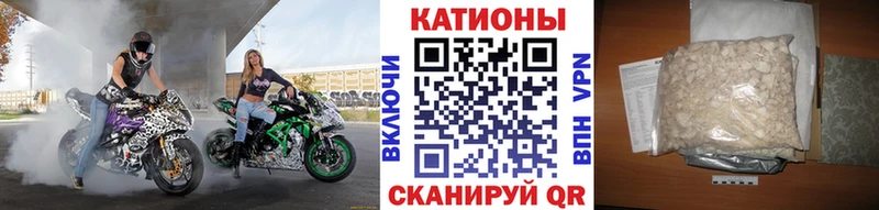 Хочу наркоту Иннополис COCAIN  Гашиш  А ПВП  МАРИХУАНА 