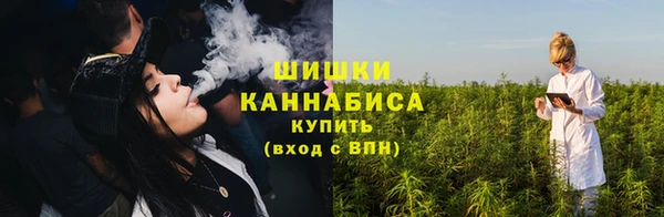 первитин Зерноград