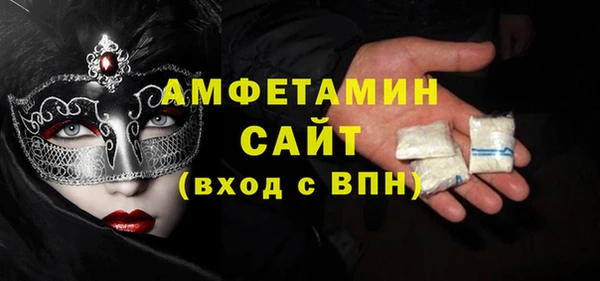 не бодяженный Заволжье