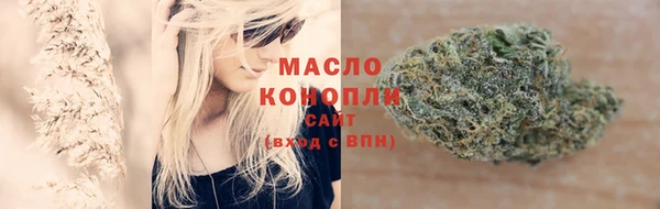 крисы Заволжск