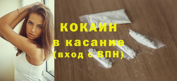 не бодяженный Заволжье