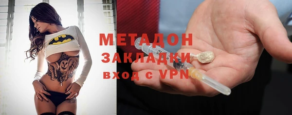 наркотики Заводоуковск