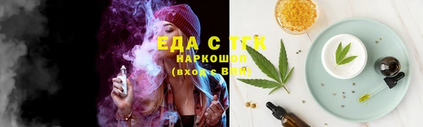 не бодяженный Заволжье