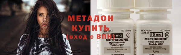 наркотики Заводоуковск