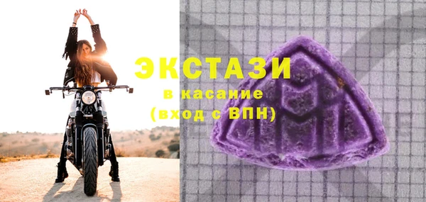 первитин Зерноград