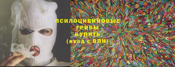 не бодяженный Заволжье