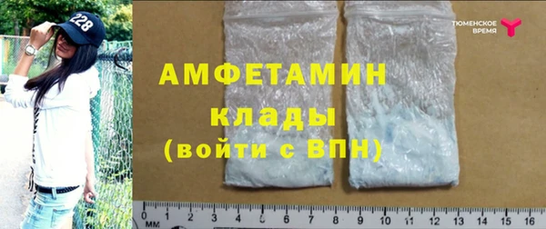 крисы Заволжск