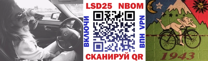 сколько стоит  дарк нет телеграм  Наркотические марки 1,5мг  Иннополис  кракен ONION 